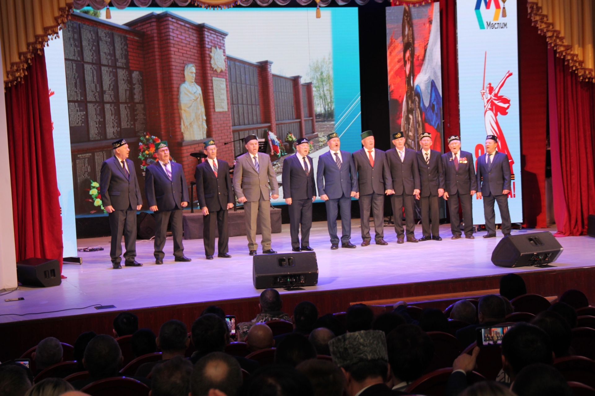 Район мәдәният йортында Ватанны саклаучылар көненә багышланган кичә узды