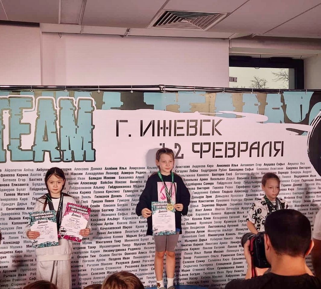 Мөслимнең җыелма командасы Ижау шәһәрендә «НацПлавДЕТИ» исемле йөзү ярышларында катнаштылар