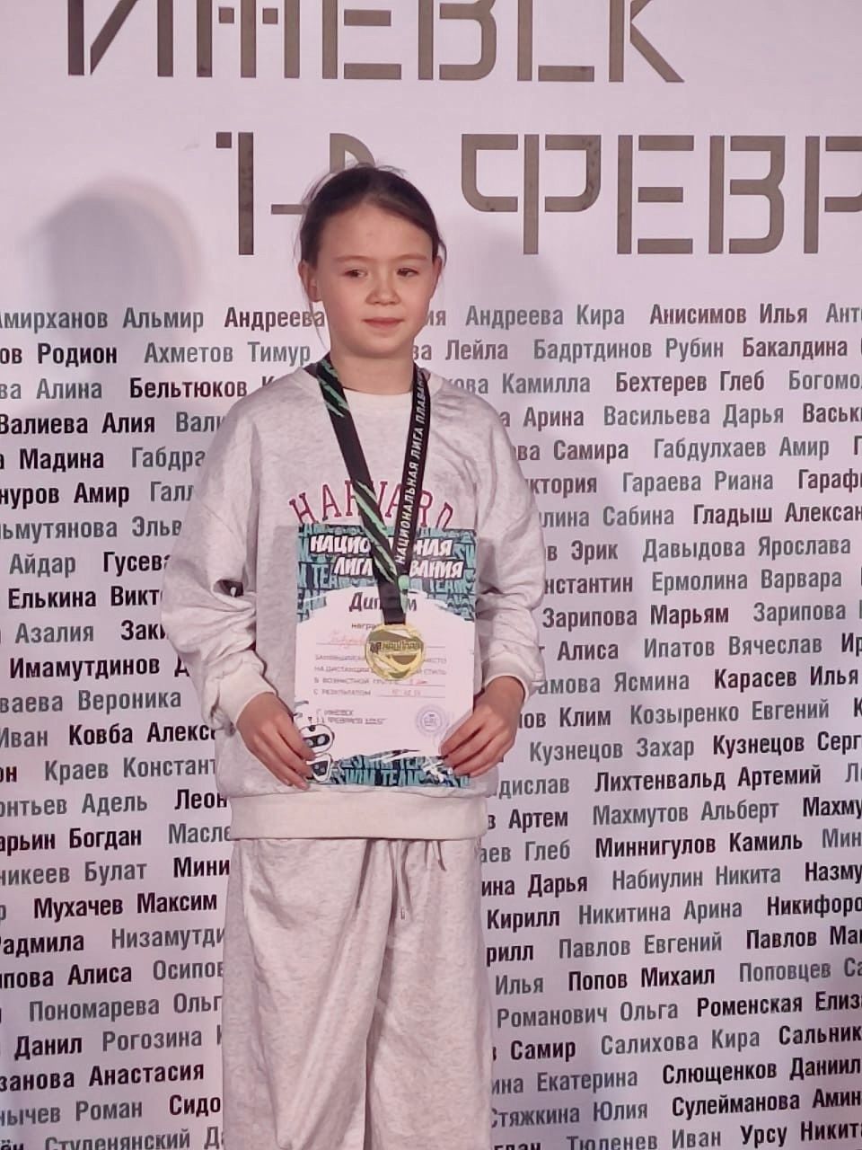Мөслимнең җыелма командасы Ижау шәһәрендә «НацПлавДЕТИ» исемле йөзү ярышларында катнаштылар