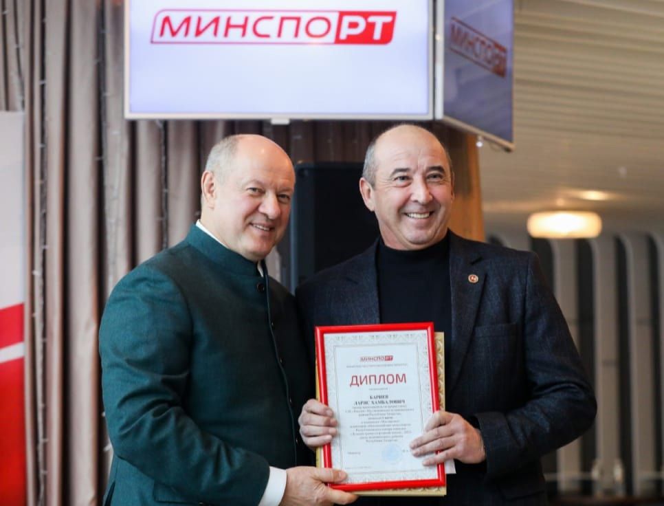 Ларис Бариевка ТР Рәисе карары нигезендә “ТР атказанган физик культура хезмәткәре» дигән мактаулы исем бирелде
