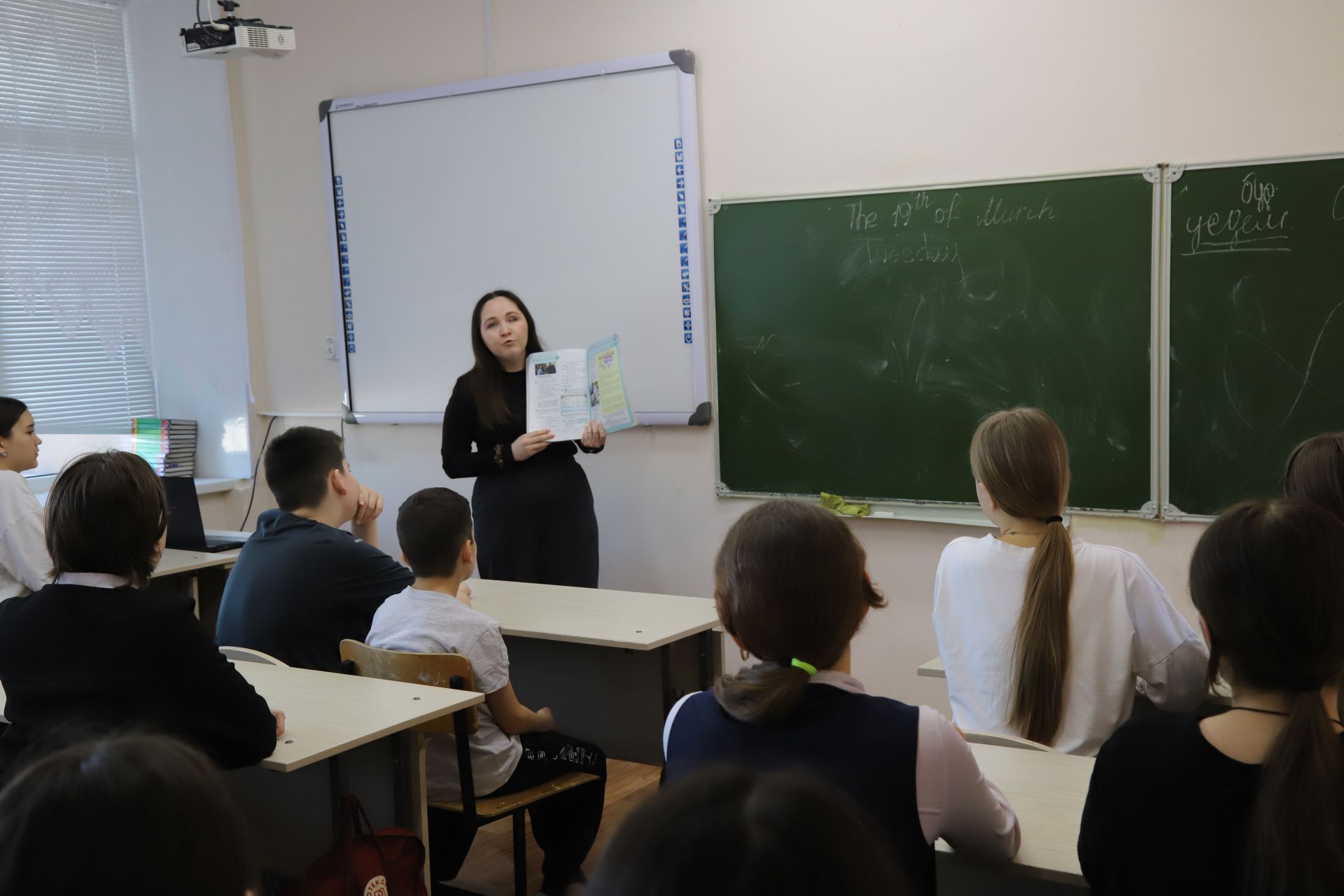 Пилотсыз очкычлар куркынычы булганда мәктәпләрдә хәрәкәт планнары өйрәнелә
