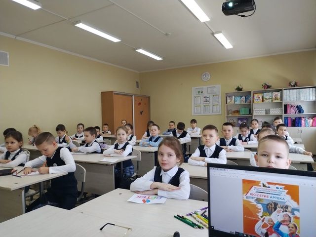 «Артек»ка 100 яшь тула!
