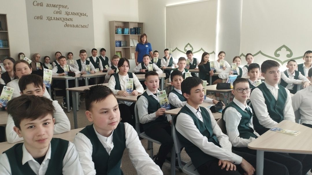 Язгы каникуллар алдыннан 7 нче сыйныф укучылары өчен юл иминлеге турында профилактик әңгәмә
