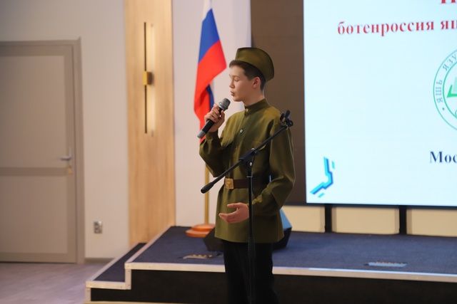 Илһамланып иҗат итәр чак