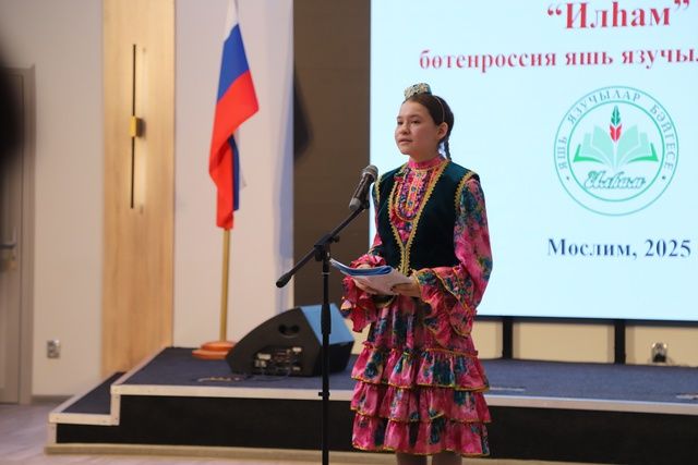 Илһамланып иҗат итәр чак