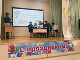 Районыбызның башлангыч сыйныф укытучылары бүген КВН уйнады