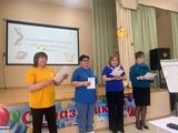 Районыбызның башлангыч сыйныф укытучылары бүген КВН уйнады