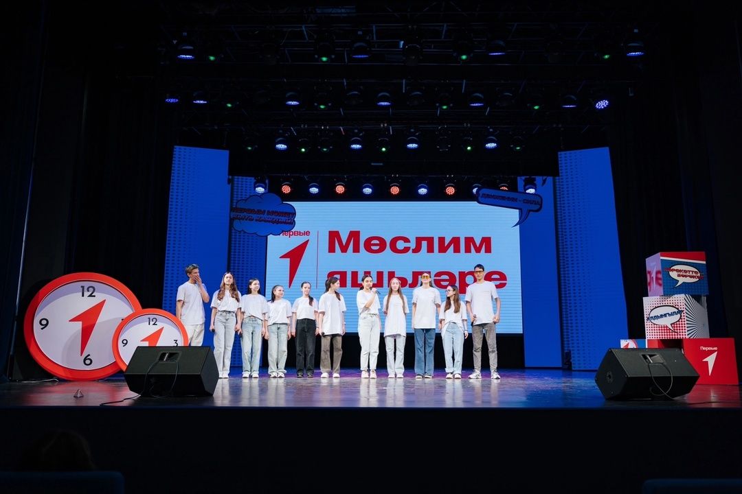 «Алга! Киттек!» республика премиясе 500дән артык яшь активистны үзенә җыйды