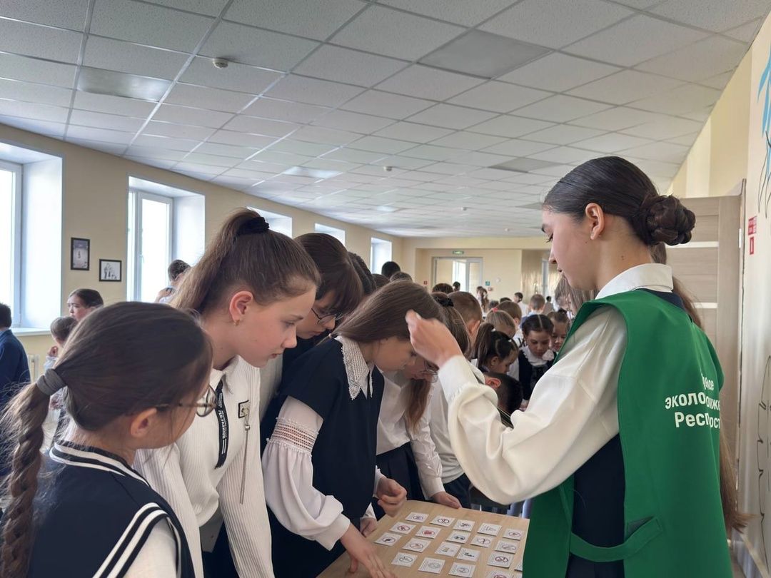 Экология фәннәре көне: үзгәрешләргә илһам бир!