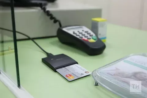 Акча ваемсызлыкны яратмый