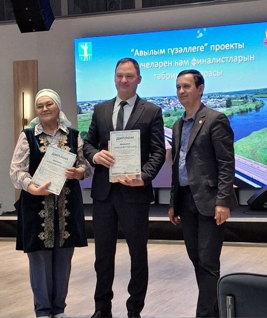 Җиңүче һәм финалистлар арасында безнең райондашларыбыз да бар