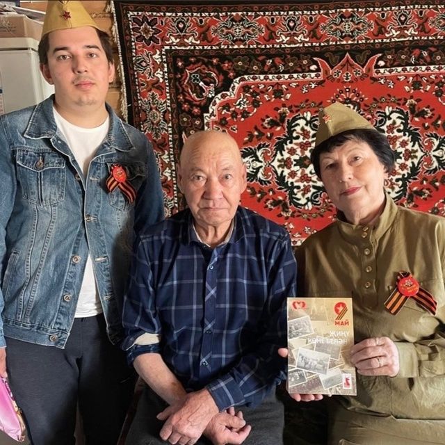 Җиңү көне алдыннан тыл хезмәтчәннәре бәйрәм бүләкләре белән хөрмәтләнә