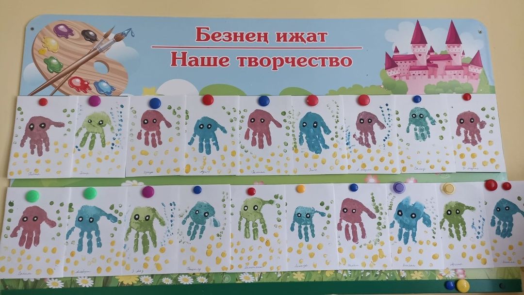 3 апрельдә «Бөтендөнья су хайваннары көне» билгеләп үтелә