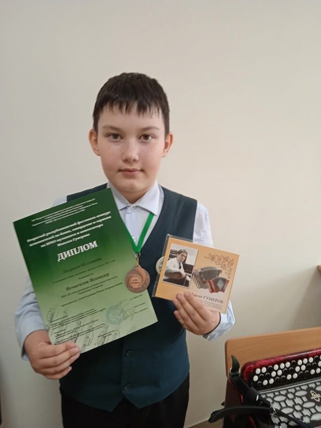 Яр Чаллы шәһәрендә баян, аккордеон һәм гармунда уйнаучыларның ачык республика фестиваль-конкурсы узды