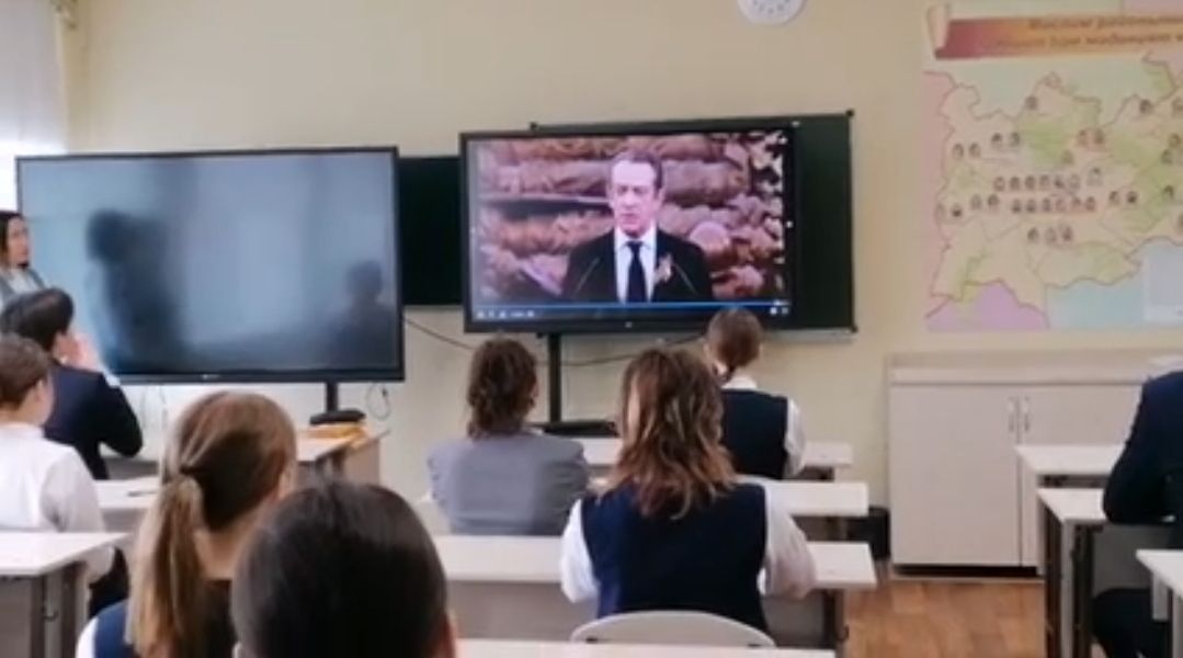 Хәтер уяу булсын өчен