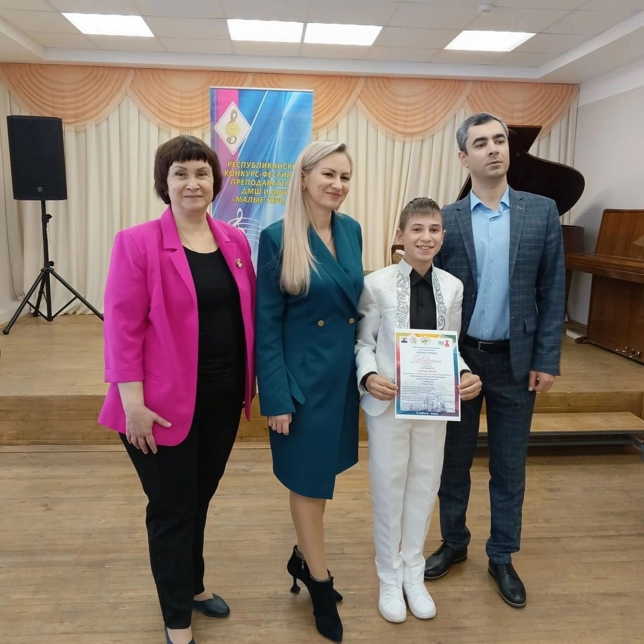 Мөслимлеләр Алабуга шәһәрендә узган «Кече шәһәрләр» исемле традицион республикакүләм бәйгедә катнашты