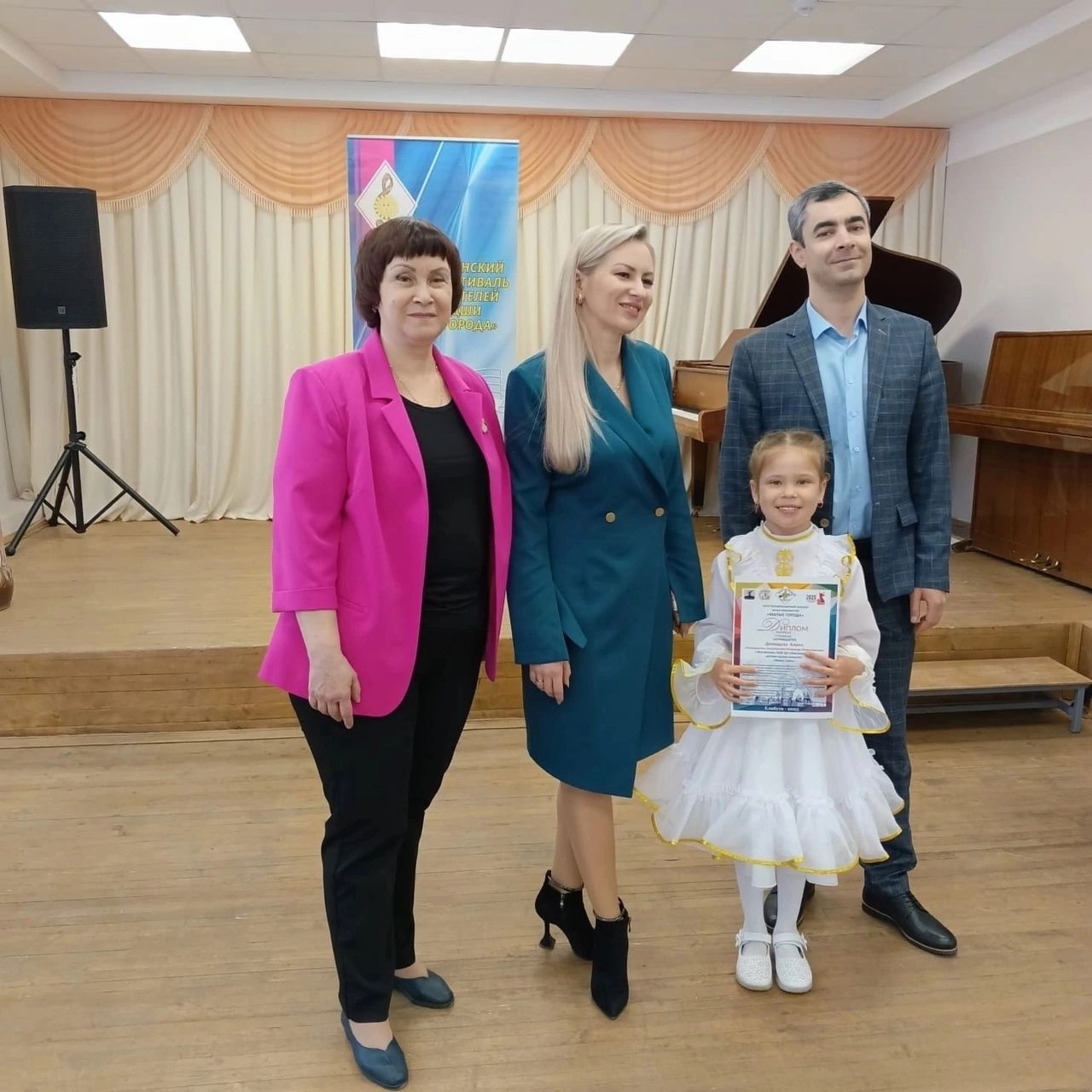 Мөслимлеләр Алабуга шәһәрендә узган «Кече шәһәрләр» исемле традицион республикакүләм бәйгедә катнашты