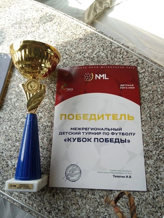 «Мирас» футболчылары Мәскәү өлкәсендә узган турнирда беренче урынны яуладылар