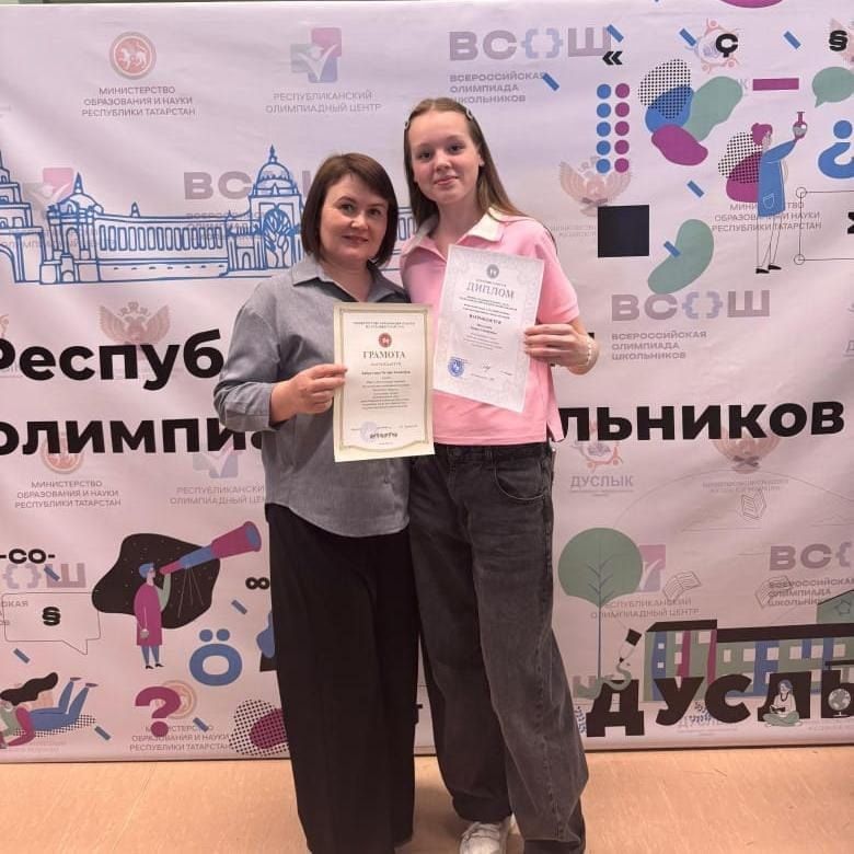 Мөслим мәктәпләре рус теле олимпиадасында җиңү яулады!