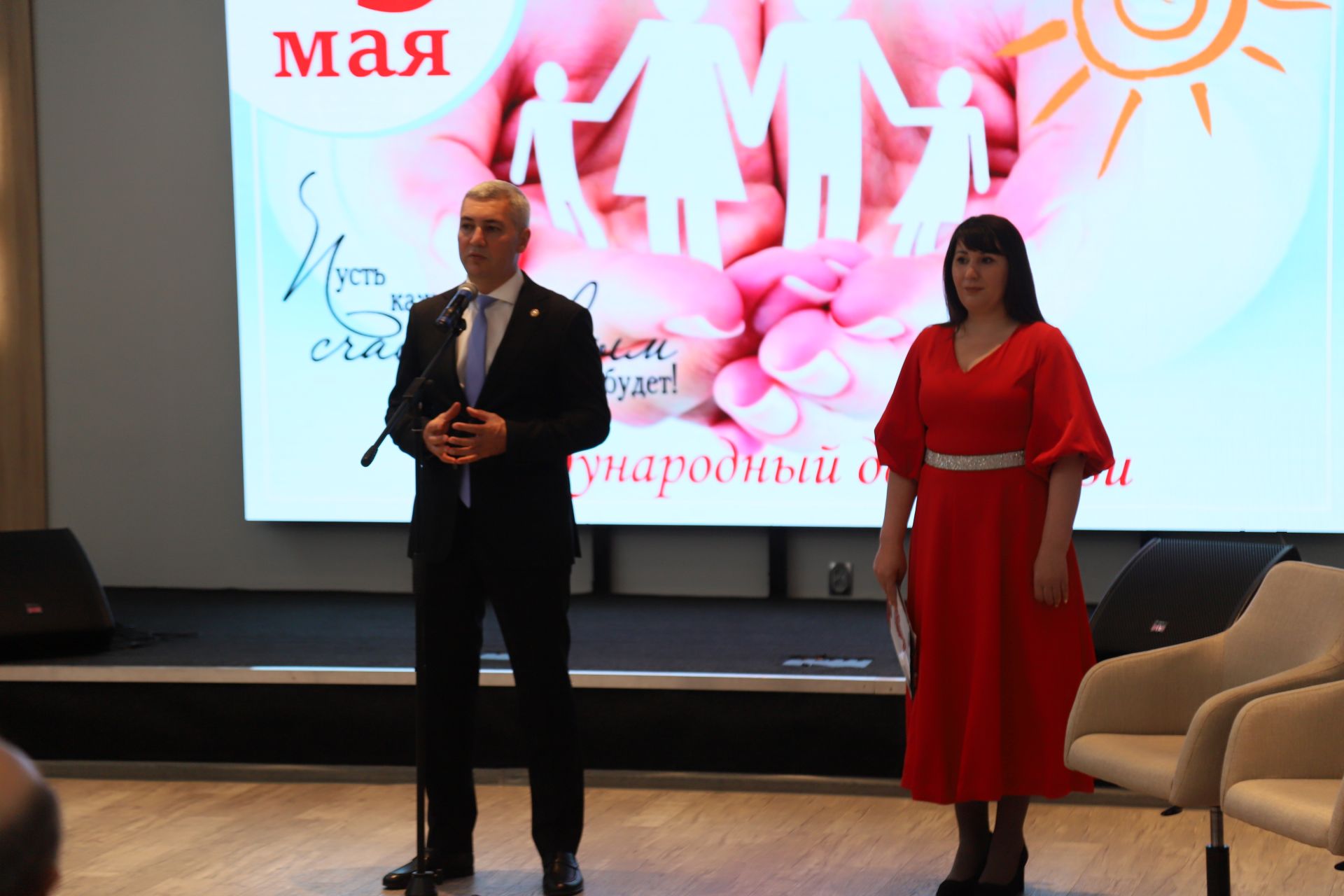 15 май – Халыкара Гаилә көне