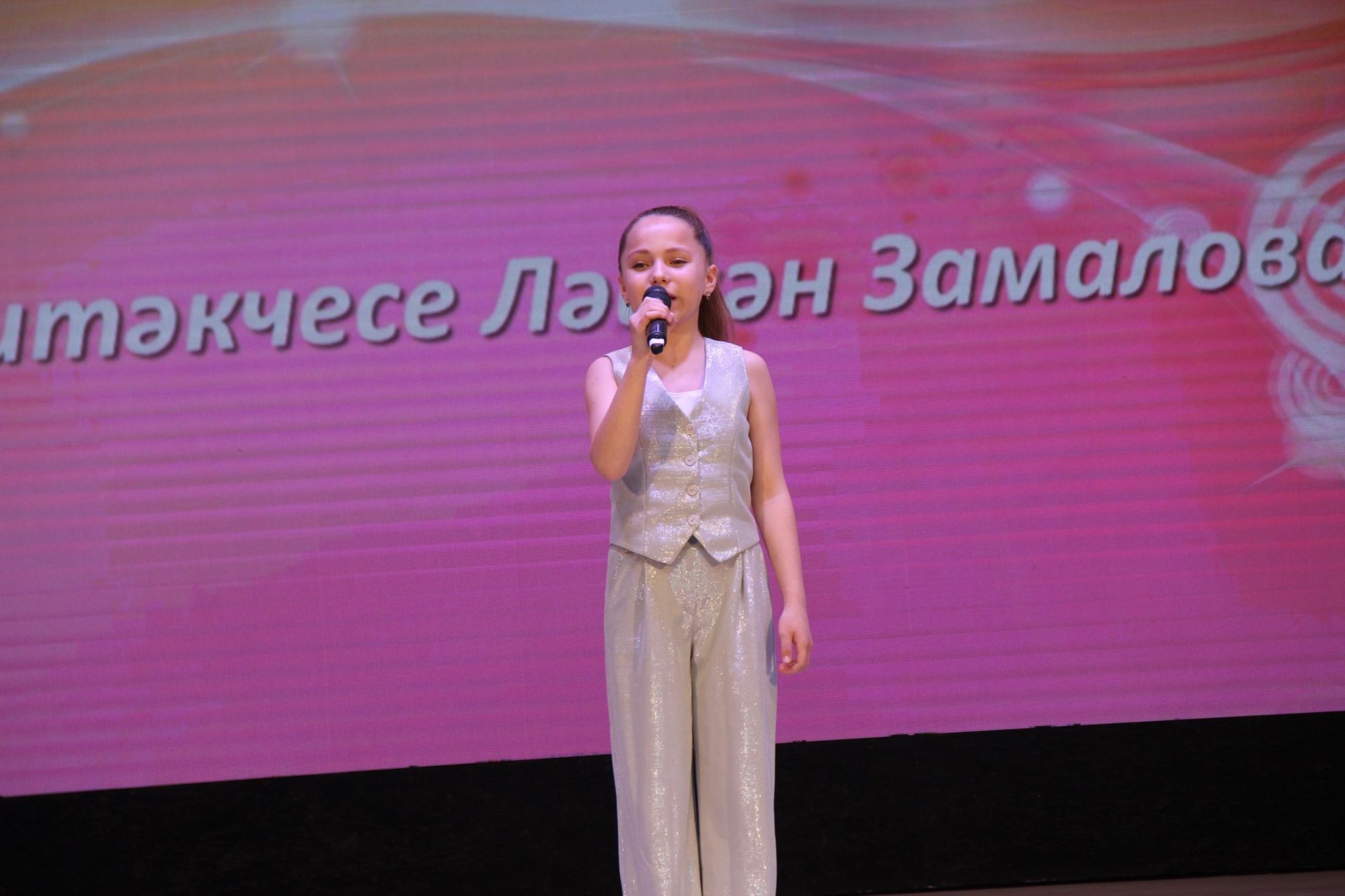 З. Басыйрова исемендәге мәдәният йортында балалар иҗаты бәйрәме