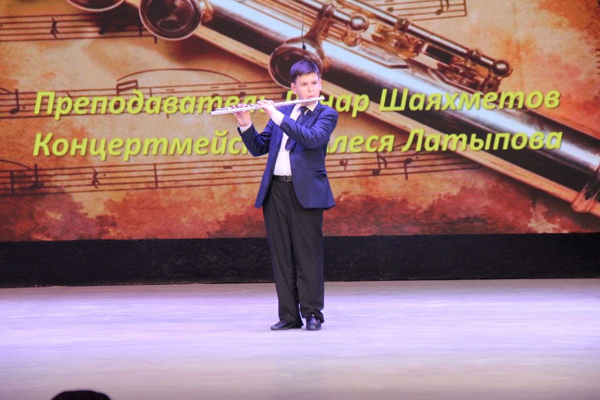 З. Басыйрова исемендәге мәдәният йортында балалар иҗаты бәйрәме