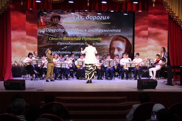 З. Басыйрова исемендәге мәдәният йортында балалар иҗаты бәйрәме