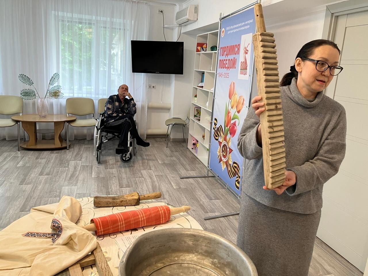 Мөслим картлар һәм инвалидлар интернат-йортында музей-дәресе узды