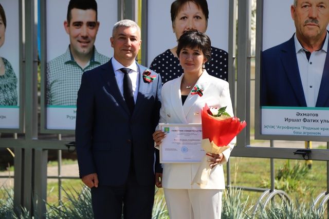 27 май - Китапханә хезмәткәрләре көне