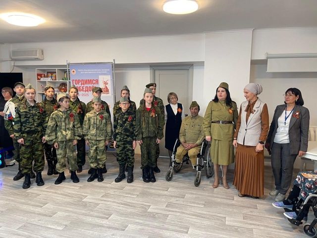 Бөек Җиңүнең 80 еллыгын бәйрәм итү кысаларында Мөслим картлар һәм инвалидлар интернат-йортында тантаналы чара узган