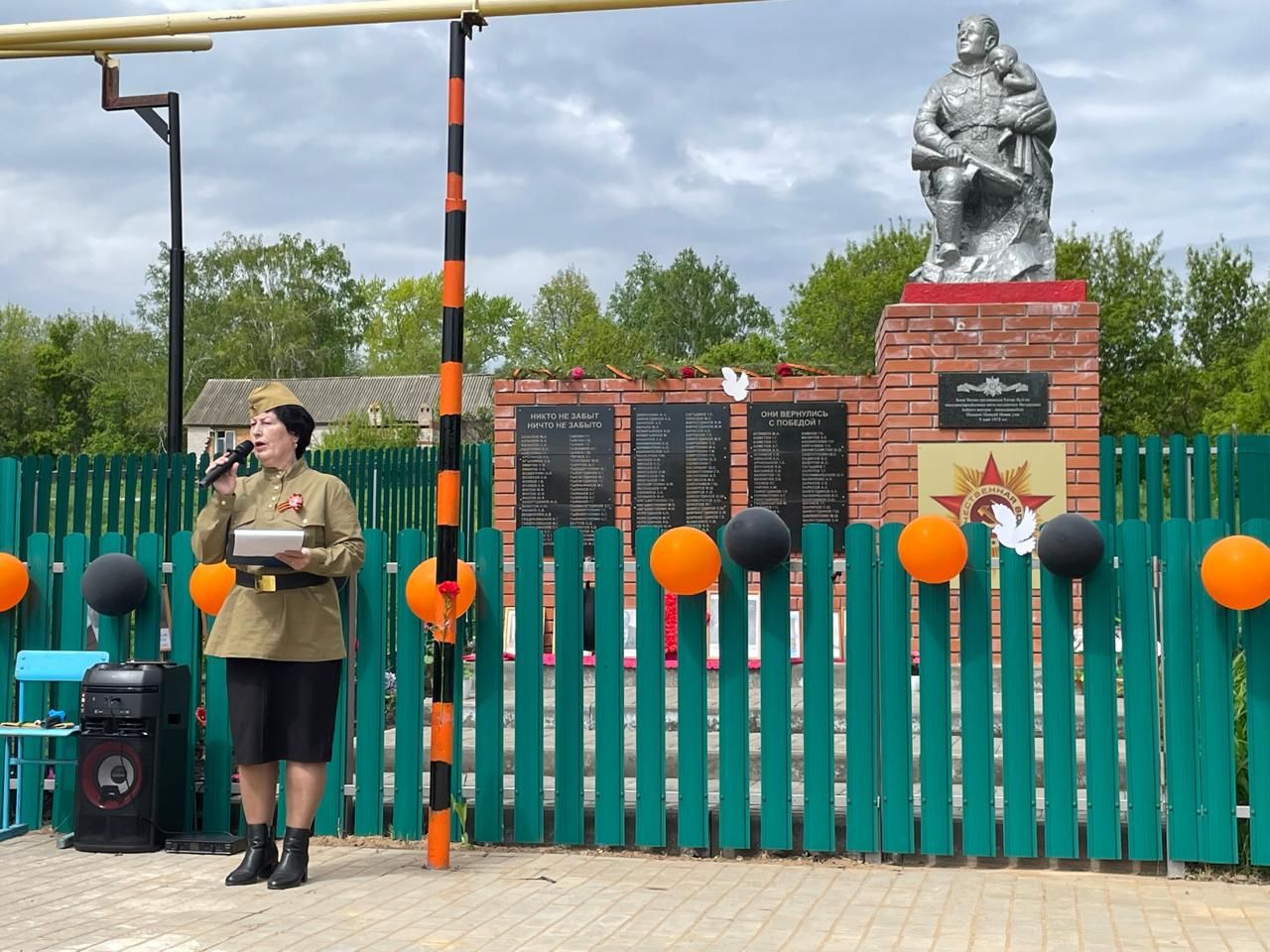 Бөек Җиңүнең 80 еллыгы уңаеннан бүген авылларда тантаналы чаралар үтте