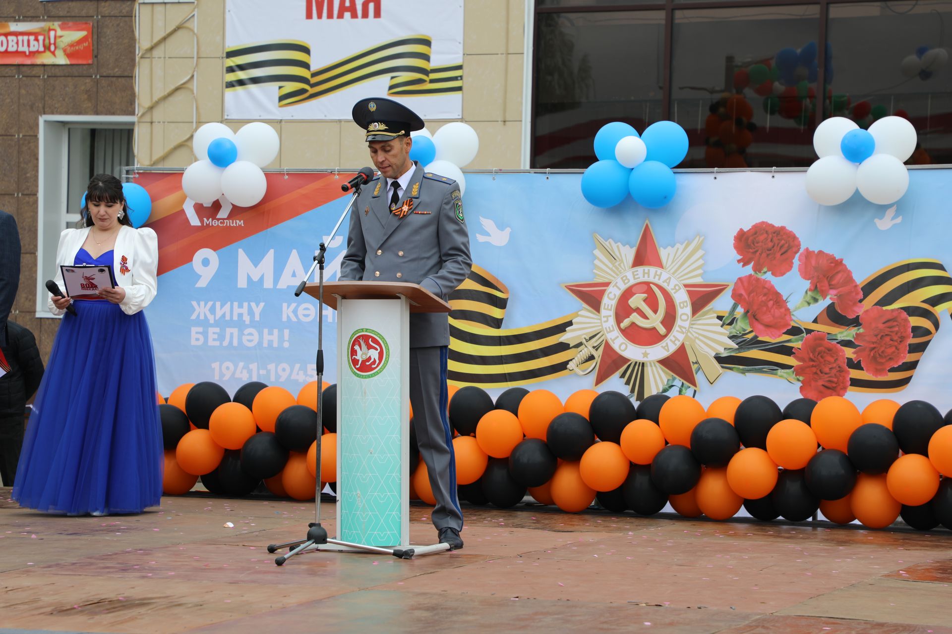 Бүген Мөслимдә Бөек Җиңүнең 80 еллыгына багышланган бәйрәм чаралары уза