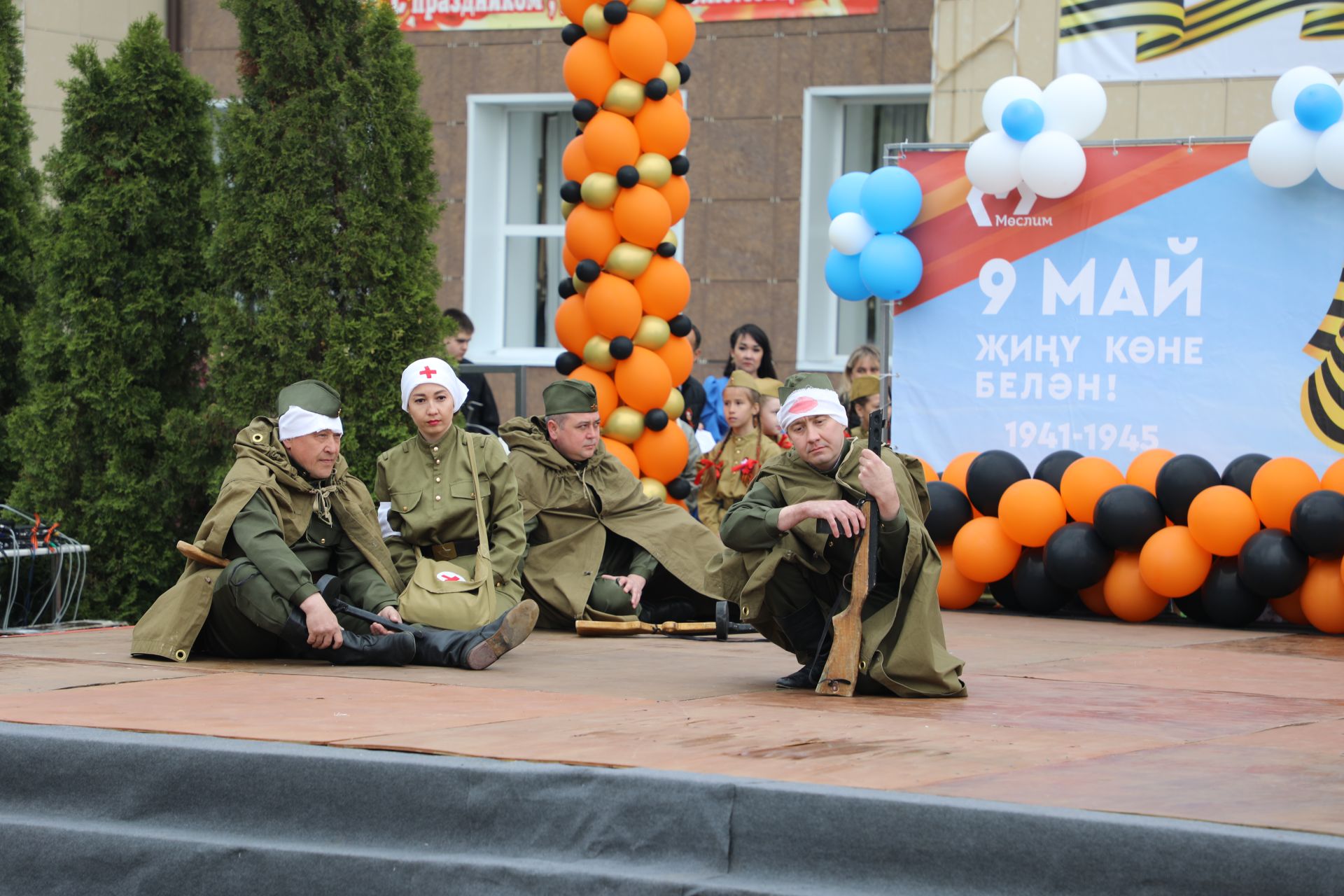 Бүген Мөслимдә Бөек Җиңүнең 80 еллыгына багышланган бәйрәм чаралары уза