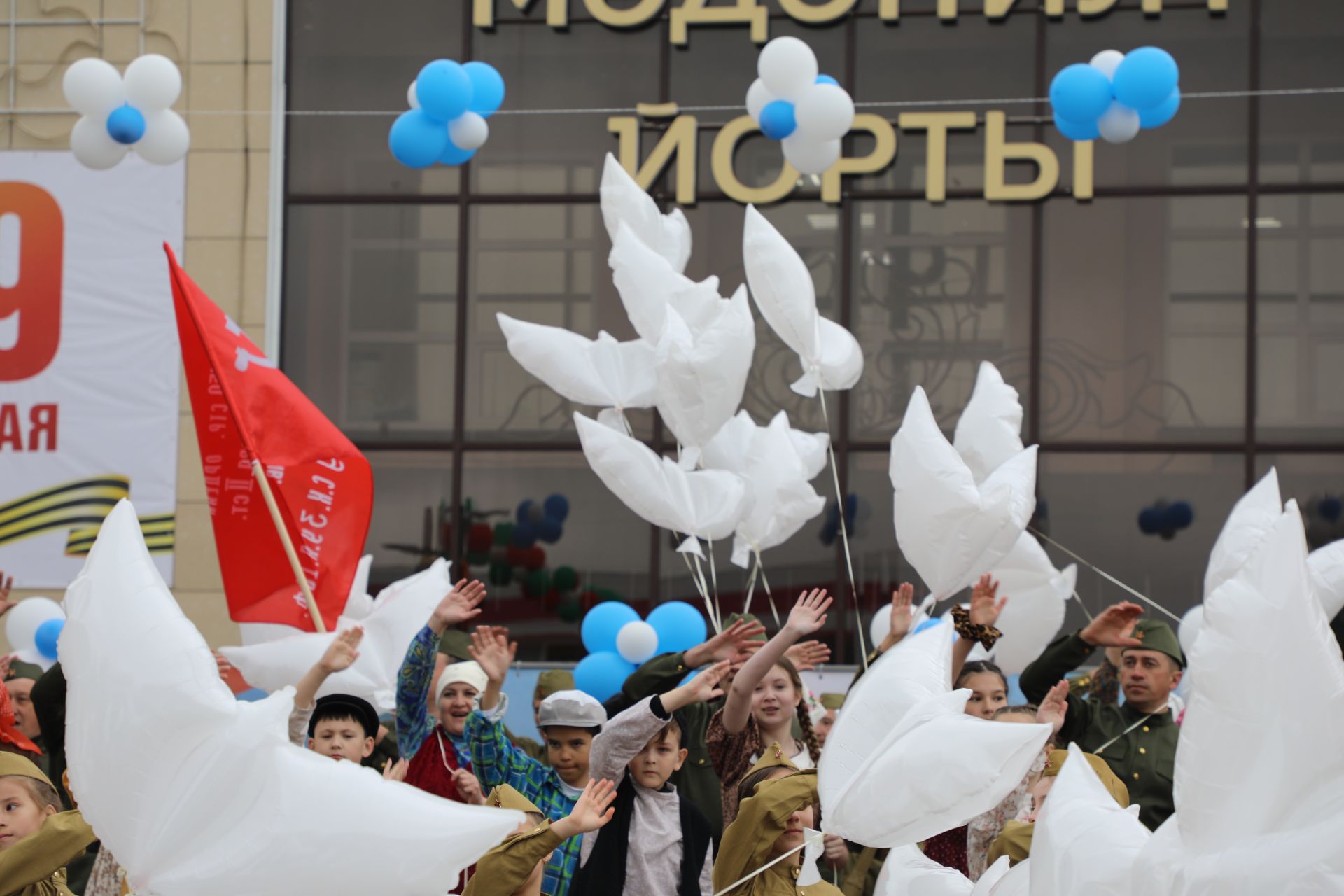 Бүген Мөслимдә Бөек Җиңүнең 80 еллыгына багышланган бәйрәм чаралары уза
