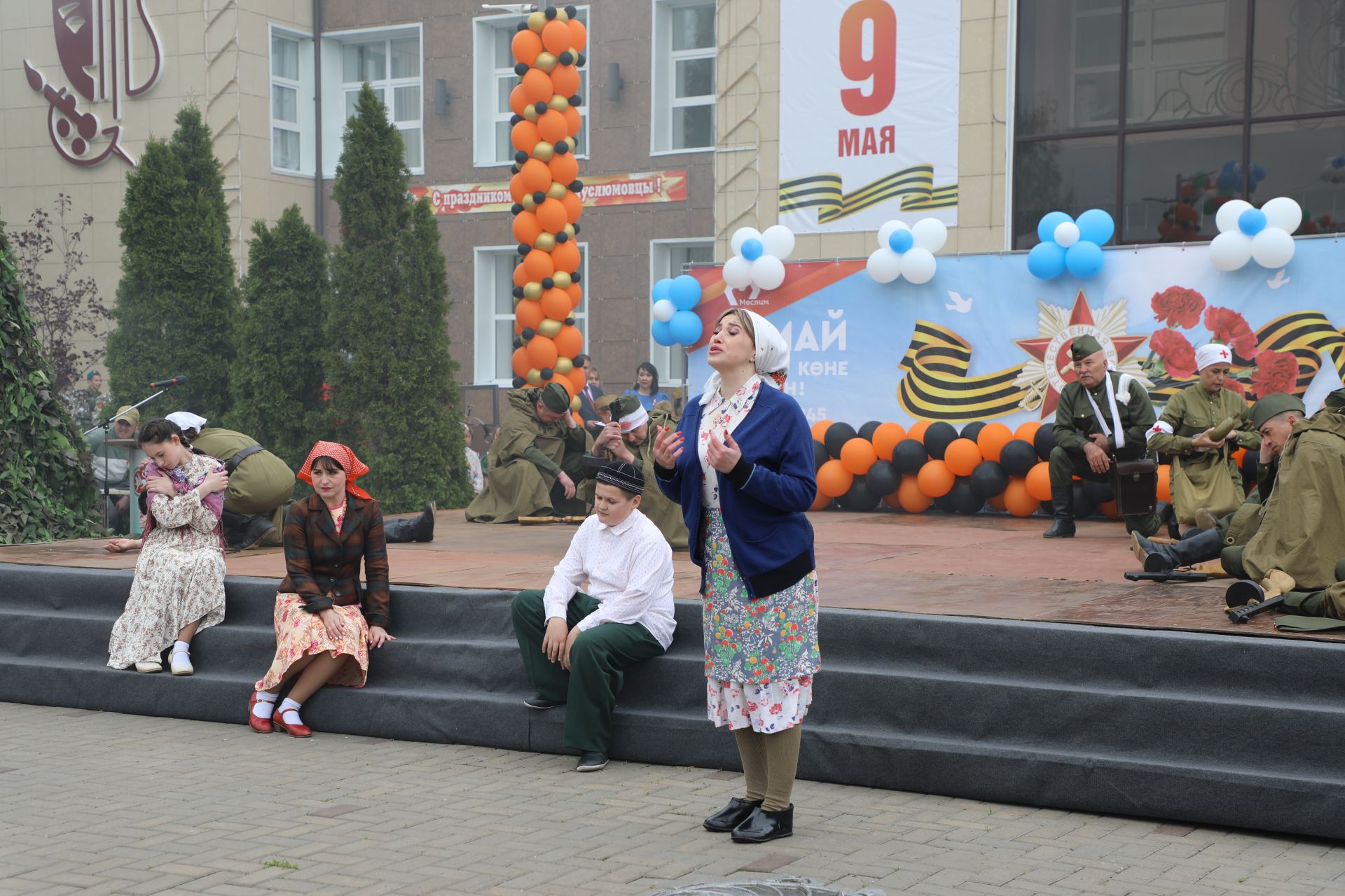 Бүген Мөслимдә Бөек Җиңүнең 80 еллыгына багышланган бәйрәм чаралары уза