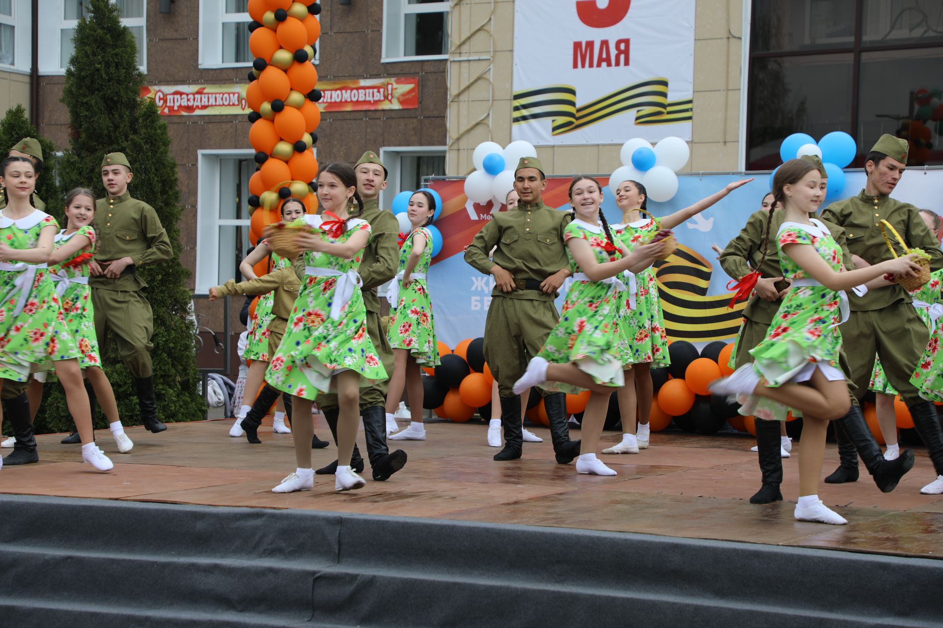 Бүген Мөслимдә Бөек Җиңүнең 80 еллыгына багышланган бәйрәм чаралары уза