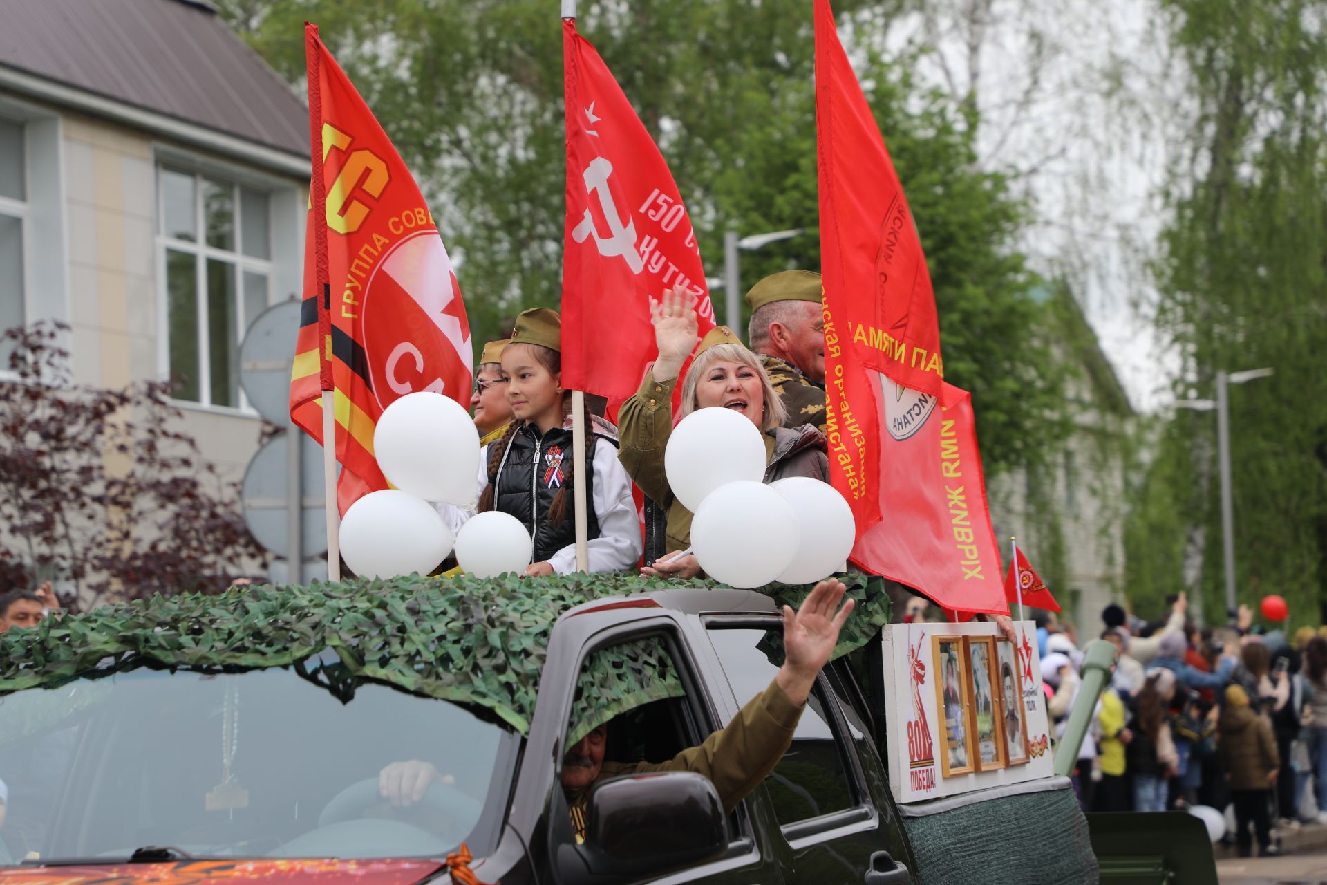 Бүген Мөслимдә Бөек Җиңүнең 80 еллыгына багышланган бәйрәм чаралары уза
