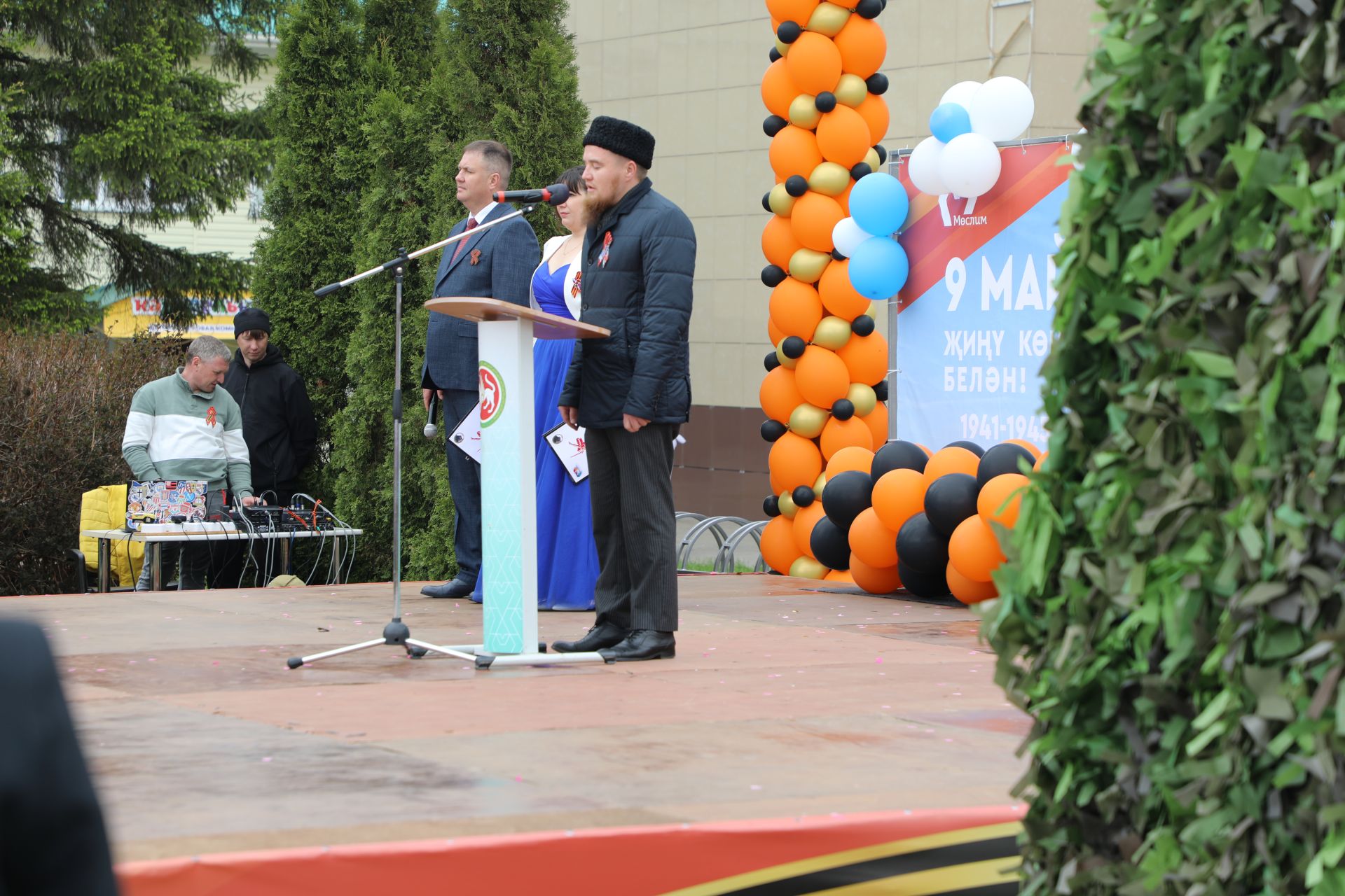 Бүген Мөслимдә Бөек Җиңүнең 80 еллыгына багышланган бәйрәм чаралары уза