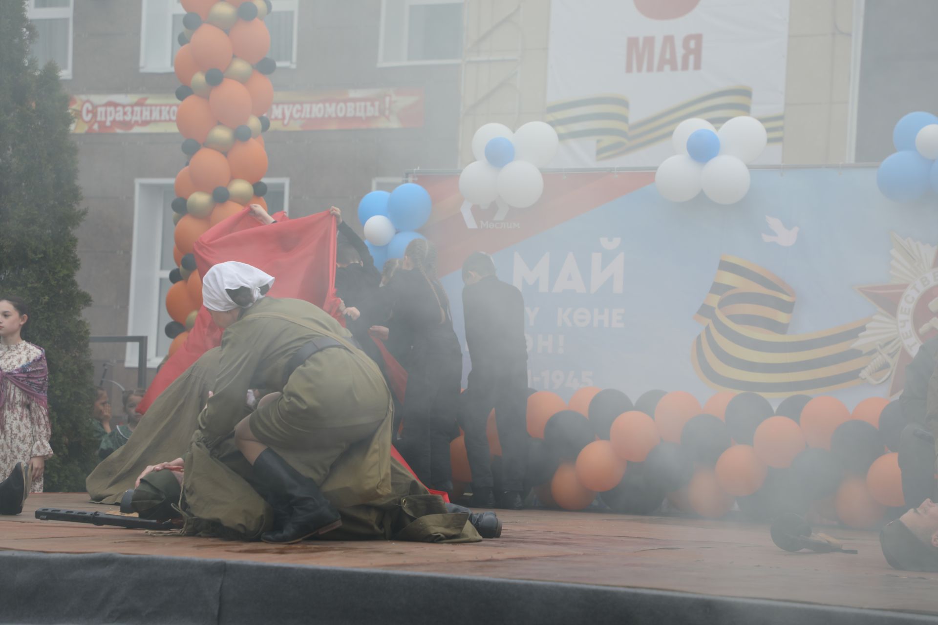 Бүген Мөслимдә Бөек Җиңүнең 80 еллыгына багышланган бәйрәм чаралары уза