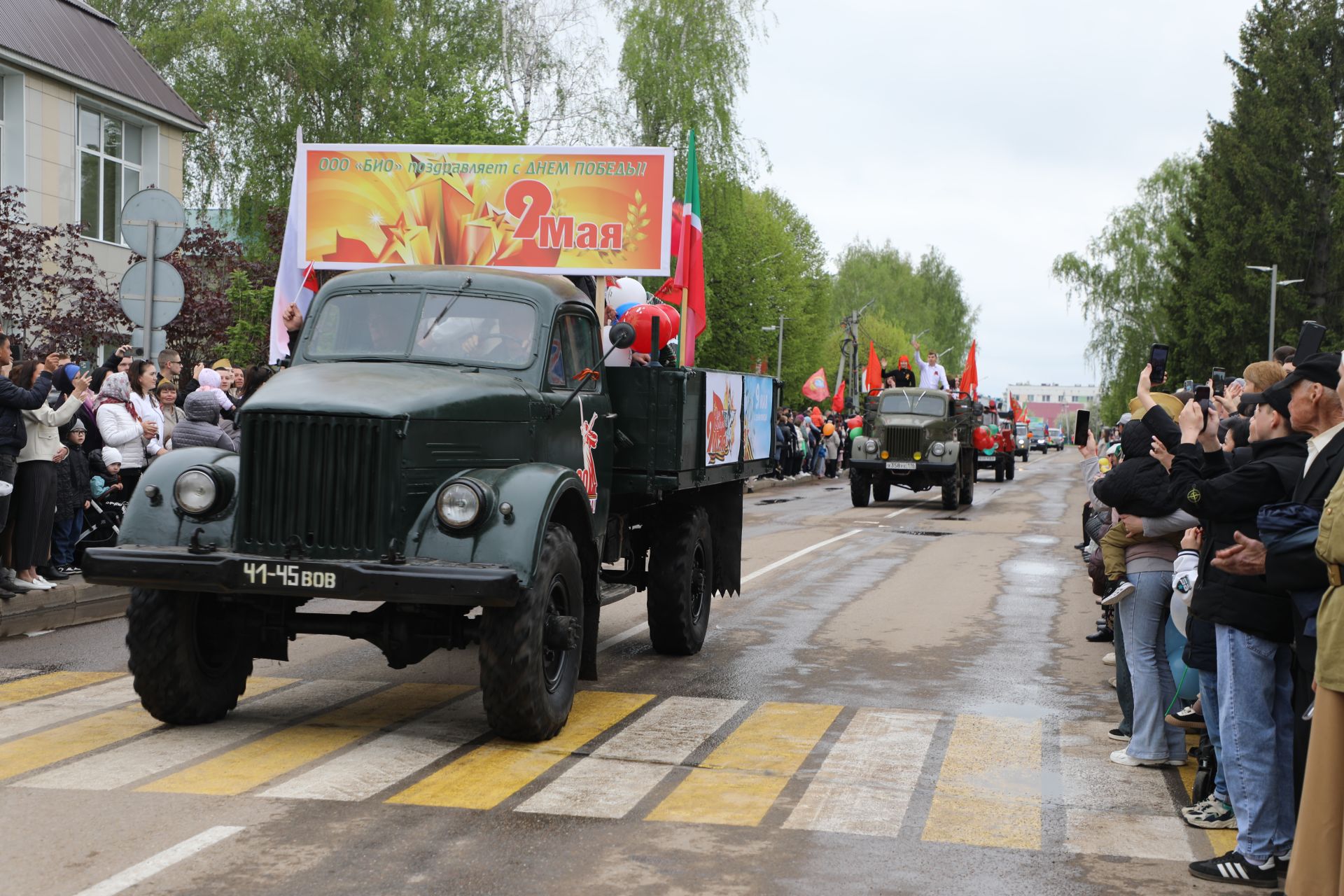 Бүген Мөслимдә Бөек Җиңүнең 80 еллыгына багышланган бәйрәм чаралары уза