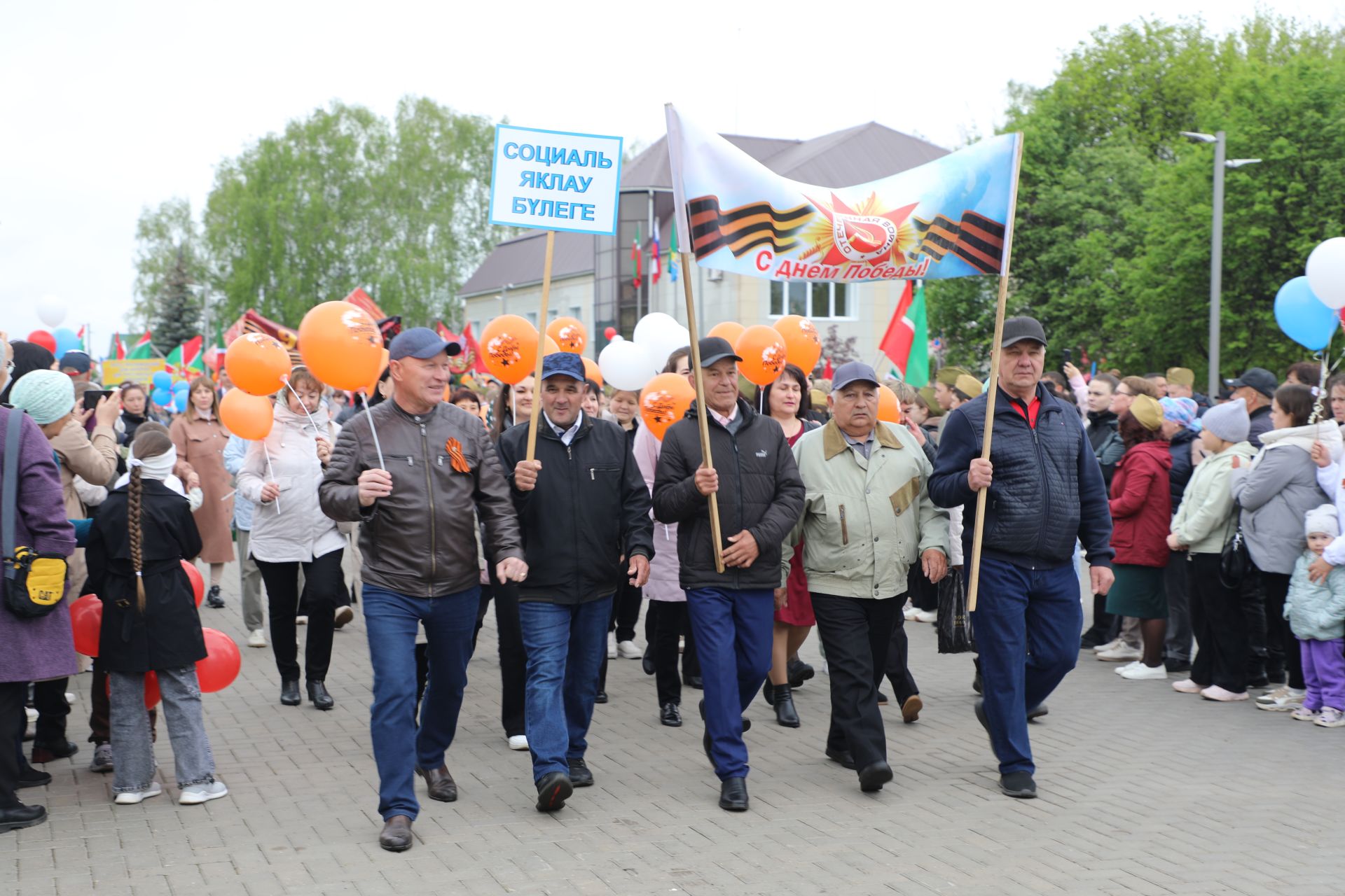 Бүген Мөслимдә Бөек Җиңүнең 80 еллыгына багышланган бәйрәм чаралары уза