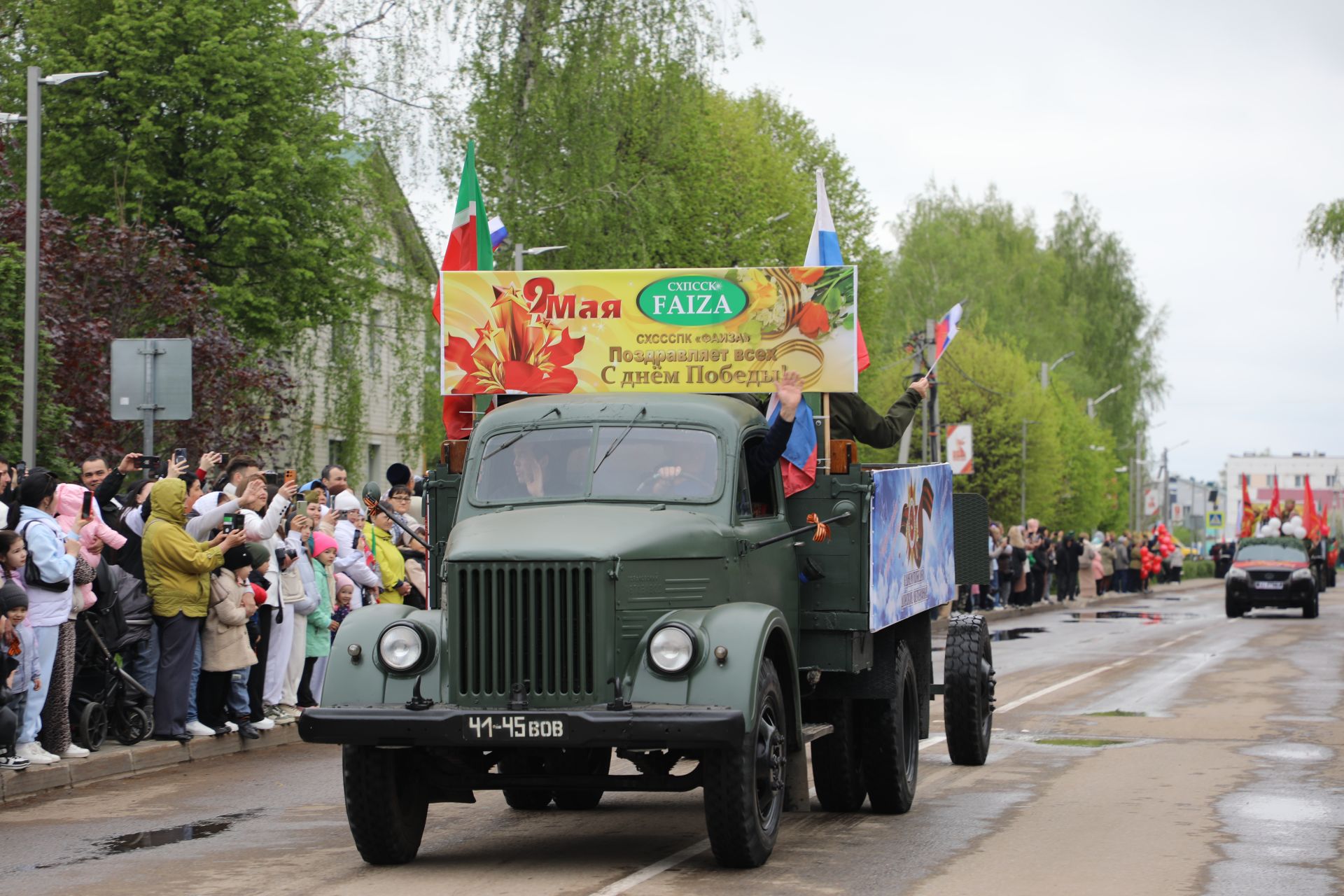Бүген Мөслимдә Бөек Җиңүнең 80 еллыгына багышланган бәйрәм чаралары уза