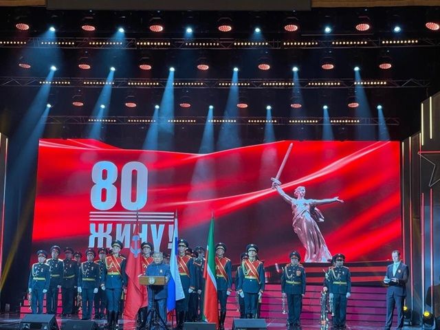 1941-1945 еллардагы Җиңүне данлау: Район делегациясе Казанда булды