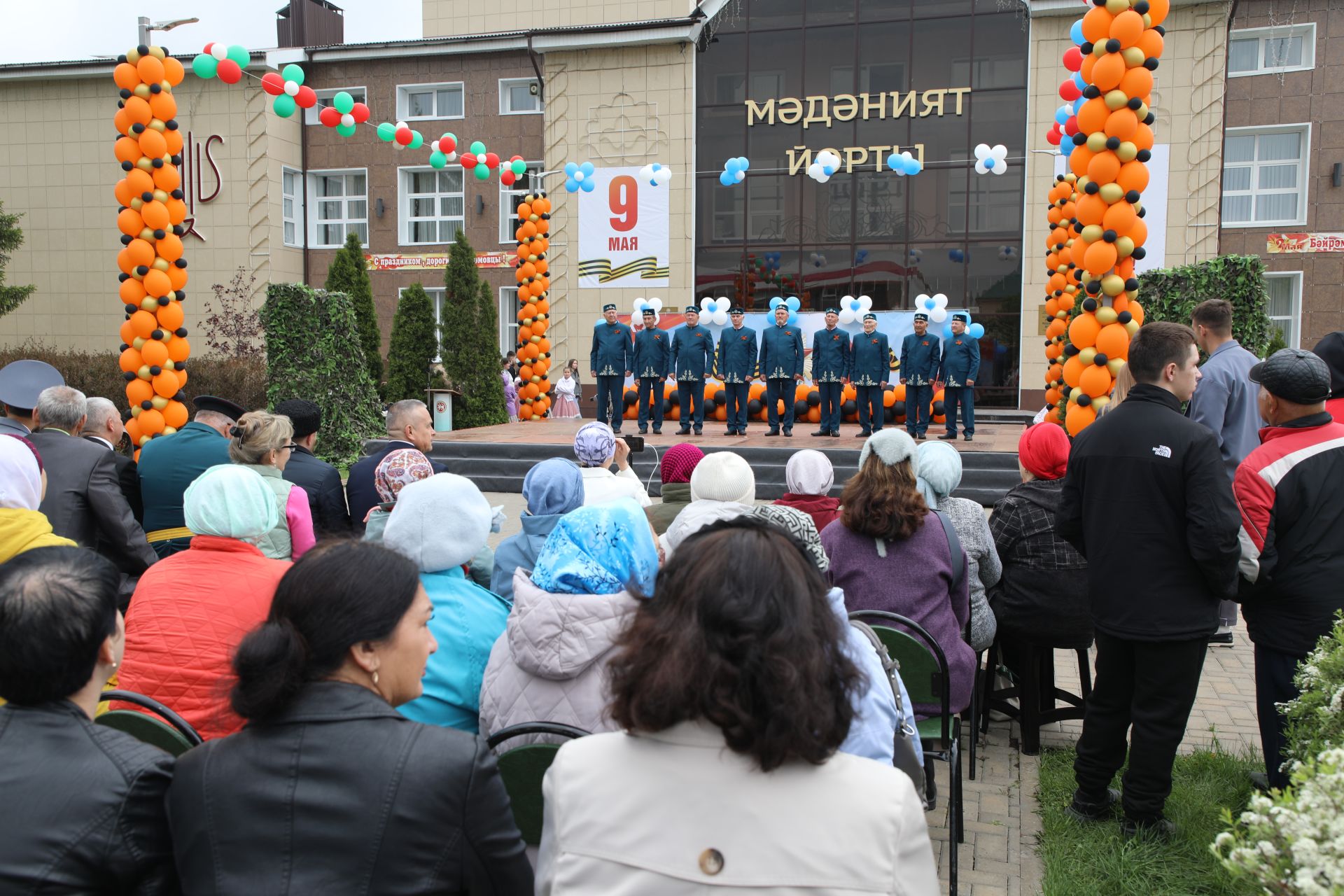 Бүген Мөслимдә Бөек Җиңүнең 80 еллыгына багышланган бәйрәм чаралары уза