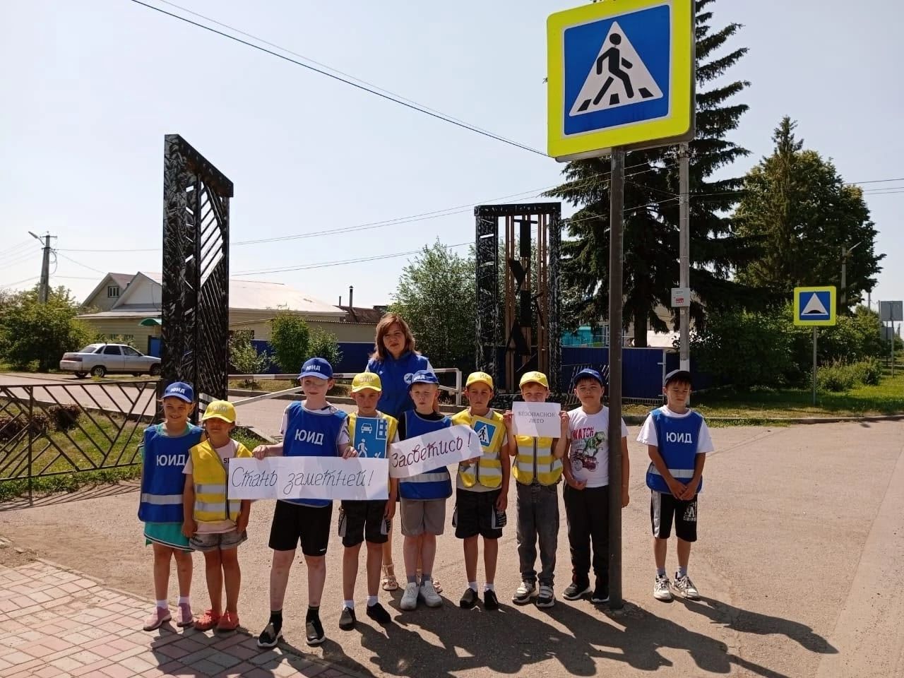 Балалар юл хәрәкәте иминлеген кайгырта