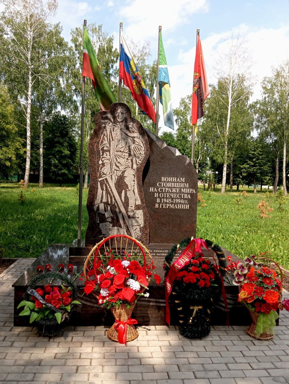 Мөслимдә ветераннар истәлекле датаны билгеләп үтте