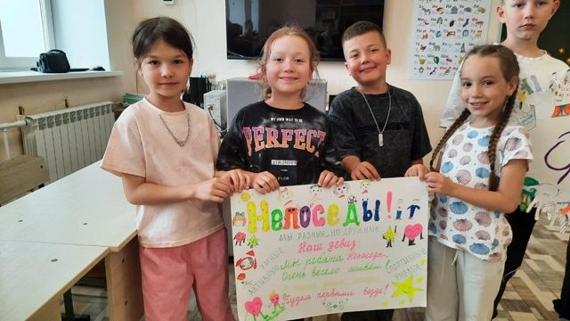 3 июнь көнне Мөслим лицеенда «Хыял» мәктәп яны лагере эшли башлады
