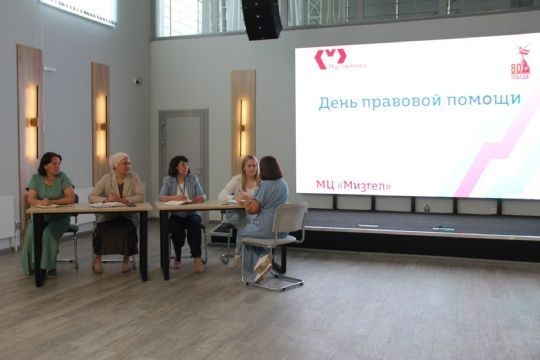 «Мизгел» яшьләр үзәгендә Хокукый ярдәм көне уңаеннан гражданнараны кабул итү узды