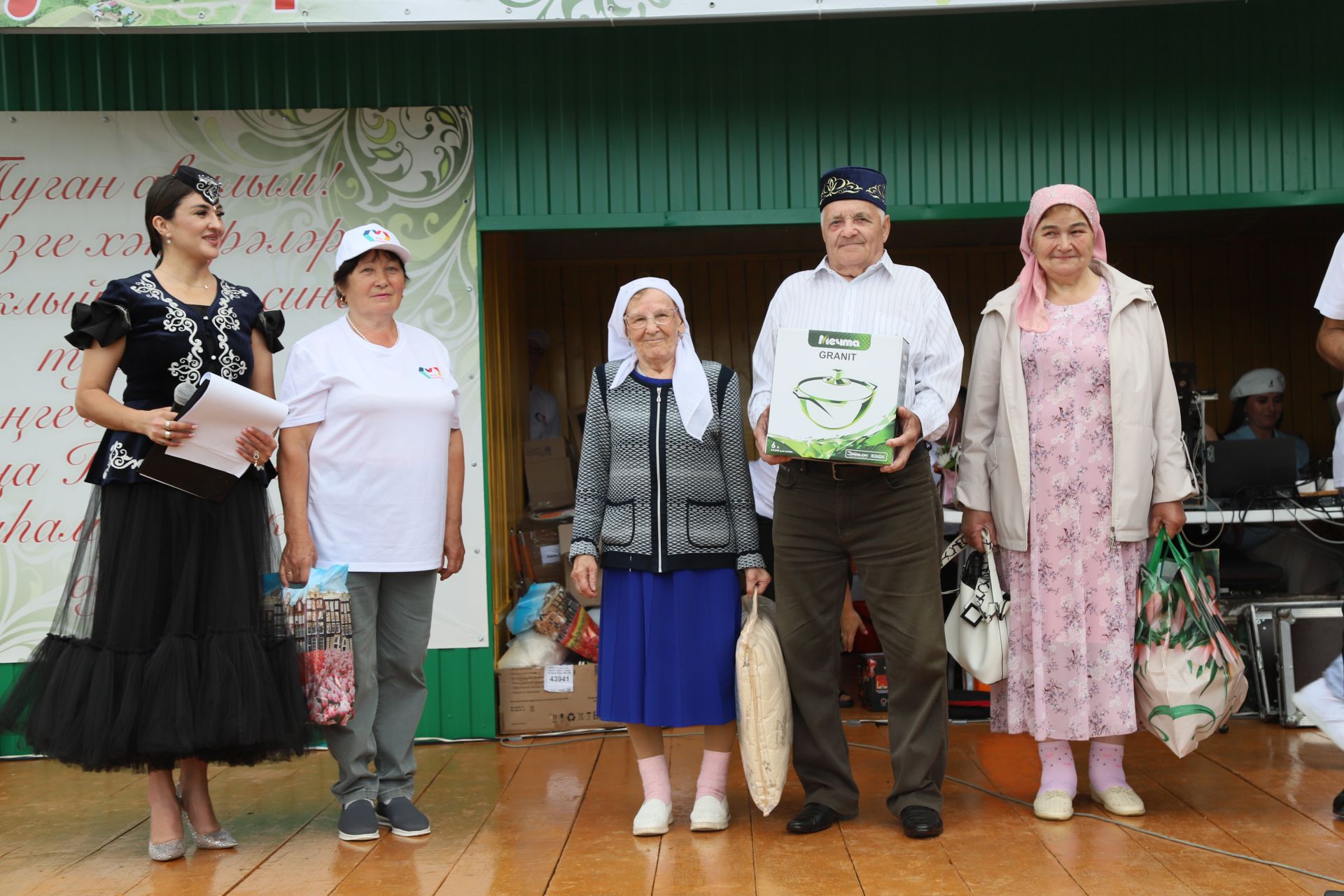 Яңа Карамалы авылы төзелүгә 100 ел