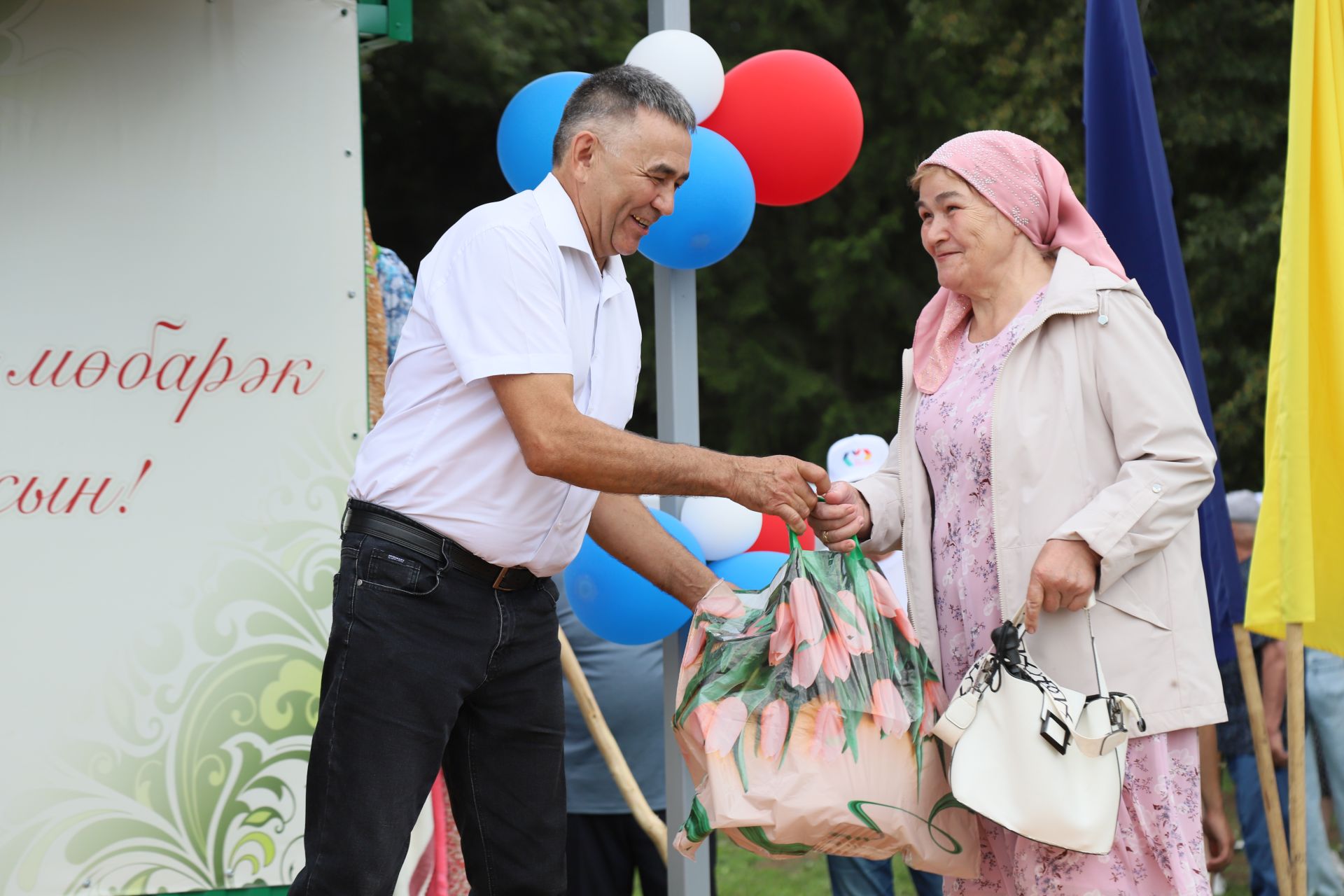 Яңа Карамалы авылы төзелүгә 100 ел